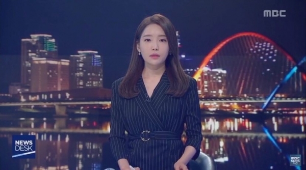 You Ji-eun, the very first female announcer to expose the deeply rootedgender discrimination in the recruitment of Daejeon Munhwa BroadcastingCorporation (MBC). Photo provided by You Ji-eun.
