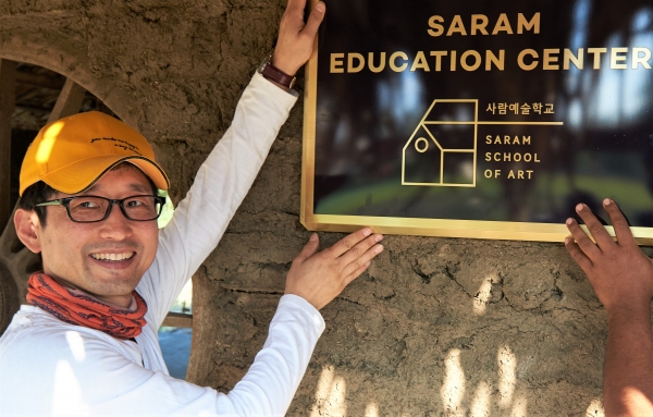 Kwon Tae-hun established Saram School of Art in 2013 to contribute tothousands of lives in Myanmar.Photo provided by Kwon Tae-hun.