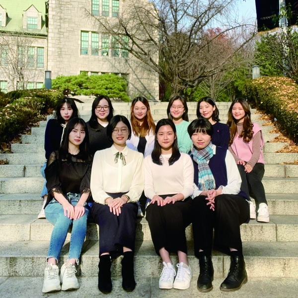 The ten students from Ewha became the delegates of 2021-2022 HCAPConference. Photo provided by Lee Hyun-jin.