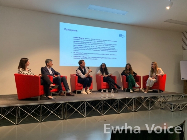 Oriana Kraft, a medical student at ETH Zürich, hosted the ETH Zürich FemTech Summit,which brought together top startups, researchers, and medical doctors in the field ofwomen’s health. Photo provided by Oriana Kraft