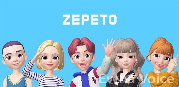 ZEPETO allows users to personalize their ownthree-dimensional avatars.Photo by Rhee Jane