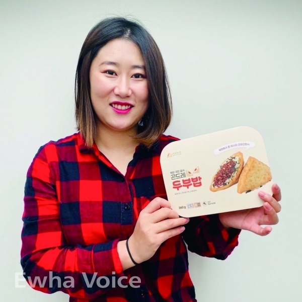 Jessie Kim, a North Korean defector who started a food company, “JessieKitchen,” recalled the experience she once had as a refugee.Photo provided by Jessie Kim