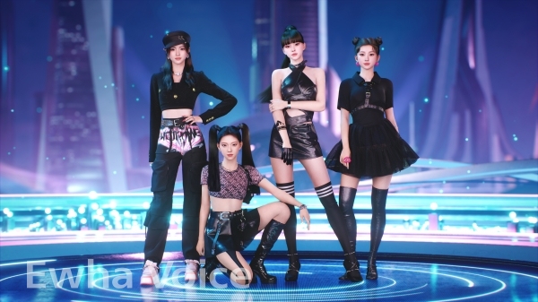 GIRL'S RE:VERSE': Kakao to launch new program to debut virtual idol group -  The Korea Times
