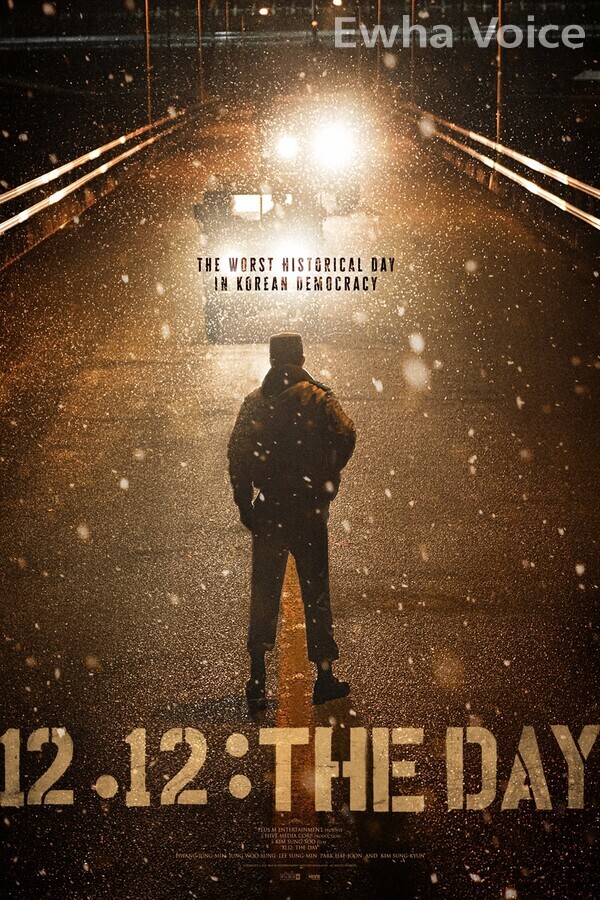 “12.12: The Day” is a historical action film about the 12.12 Military Insurrection, starring Hwang Jung-min and Jung Woo-sung. Photo provided by IMDb