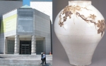 On the left is the front of the Ewha Museum, and on the right is Treasure No.107, the "Jar with a Grapevine Design in Underglaze Iron." [Left photo by Kim Ji-sun and right photo provided by the Ewha museum]
