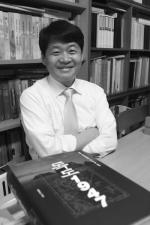 Professor Jung Byung-joon (History) poses with his book “Dokdo 1947,” the Wolbang Korean Studies Award winning book.