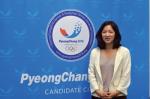 Rah Seung-yun (‘91, French) was the spokesperson for Pyeongchang bid committee. She became famous after her presentation in Durban, South Africa, on July 6.