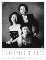 The Chung Trio will provide a memorial concert at Ewha to commemorate their late mother. The trio consists of cellist Chung Myung-wha (left), maestro Chung Myung-whun (top) on piano, and violinist Chung Kyung-wha (bottom).