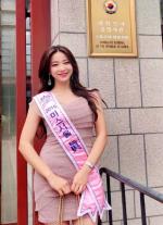 Seo Ye-jin, the first runners up for the 2018 Miss Korea Beauty Pageant
believes that beauty cannot be standardized but comes from one’s self and
self-love. Photo provided by Seo Ye-jin