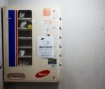 Sanitary pad vending machines disappear rapidly due to financial difficulties. Photo by Park Jae-won.