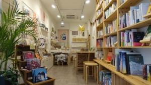 Independent bookstore “Chaekbang Saenghwalui Jihye” selects and displays publication. Photo provided by Jeon Ji-hye.