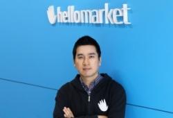 Lee Hu-kook, the CEO of the Second-hand platform ‘Hello Market’. Photo provided by Lee Hu-kook.