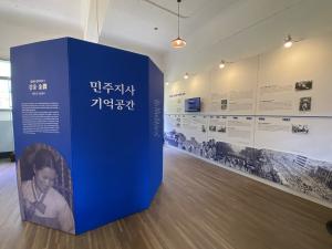 The Cheolhyeol Liberation Corps Exhibition was held at the factory building in the Seodaemun Prison History Museum. Photo by Kim Ha-rin.