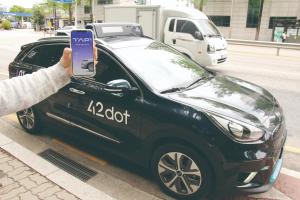 Self-driving car service of 42dot provides taxi rides on autonomous cars, booked through the application TAP!.​​​​​​​Photo by Juanita Herrera Padilla