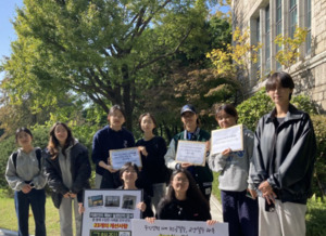 Deungdae is a student organization formed to demand solutions in campus problems and guarantee the right to learn. Photo provided by Deungdae