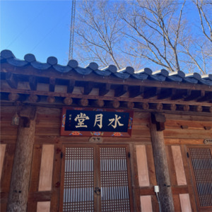 Yongmunsa is located in Yongmunsan, offering Templestay programs for visitors. Photo by Kim Min-jeong